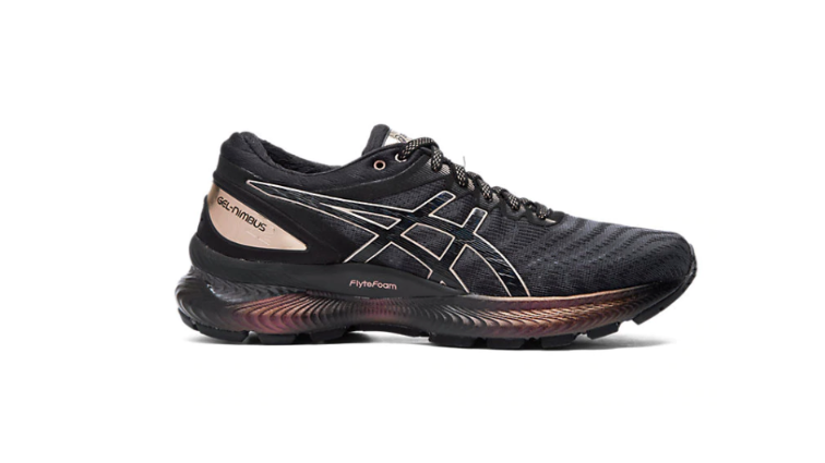 best asics for working out